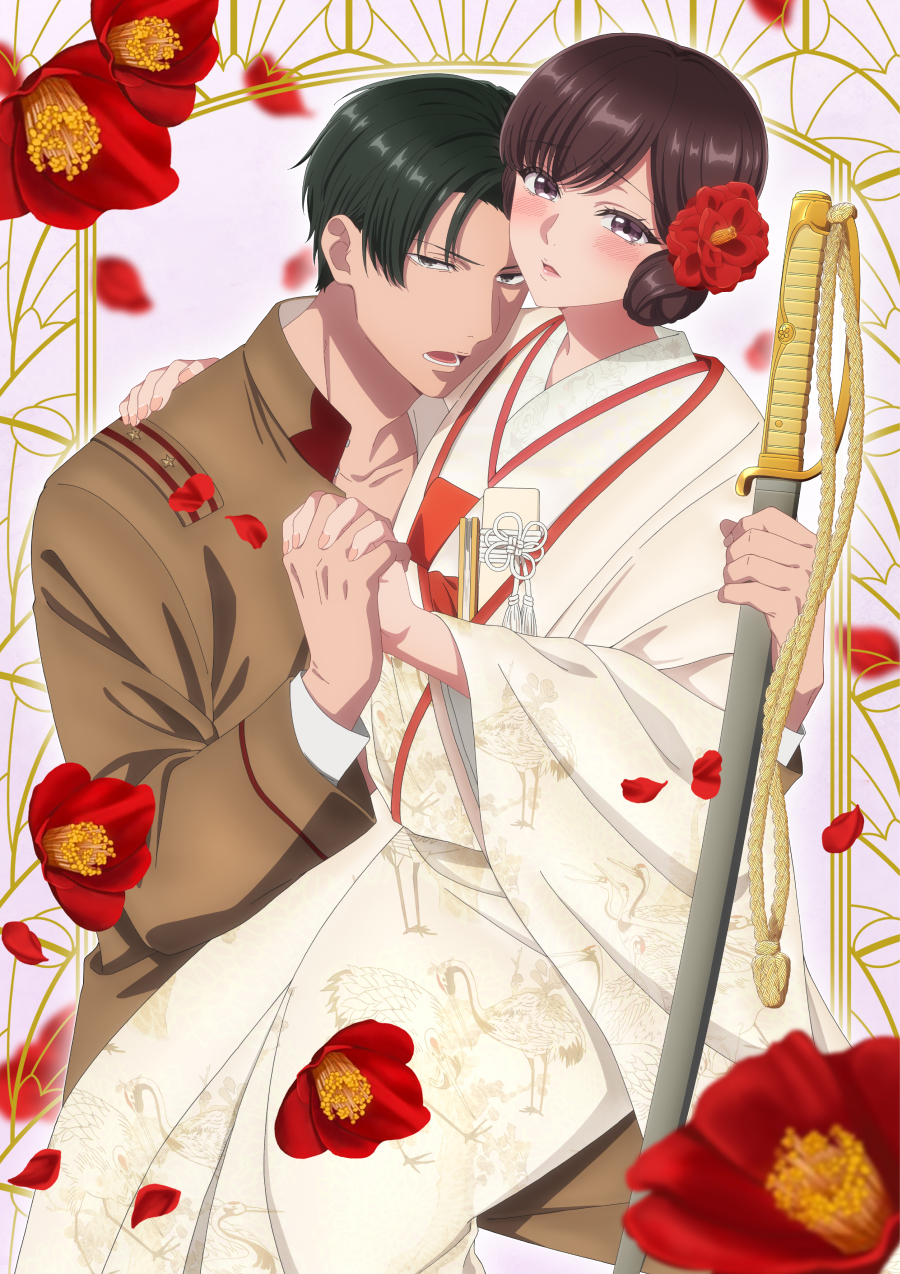 Taisho Era Contract Marriage ~ The Substitute Bride and a Soldier's ...