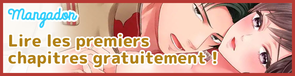 Mangadon Lire les premiers chapitres gratuitement !